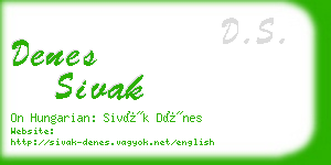 denes sivak business card